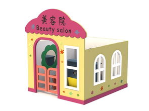 過家家醫具報價與文化藝術交流活動的多元整合