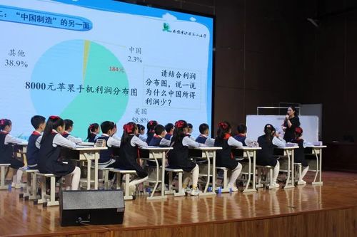 賡續文脈基因，厚植文化自信——浐灞第二中學開展文化藝術交流展示活動