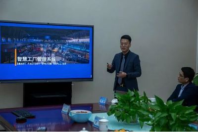 智能穿戴產業卓越之旅 江西瑞聲首發，杭州軟件開發賦能新生態