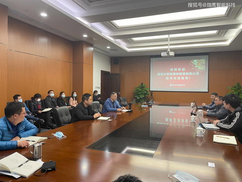 技術(shù)交流，思想碰撞 一場干貨滿滿、氛圍熱烈的行業(yè)盛會(huì)